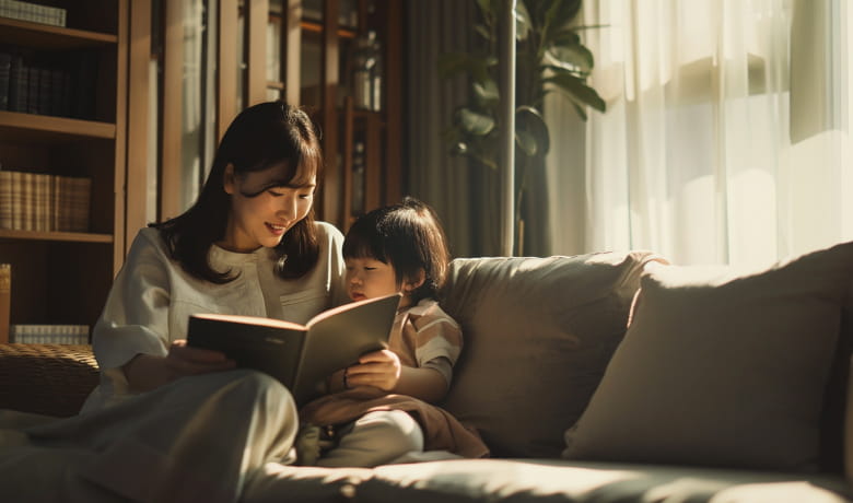 안심교육 빛 생활인프라 프리미엄